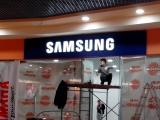 Samsung 2