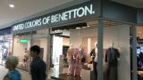 световой короб_benetton