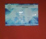 Стенд для ХК